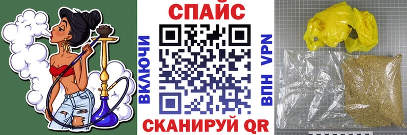 цена наркотик  Ленинск  Бутират GHB 