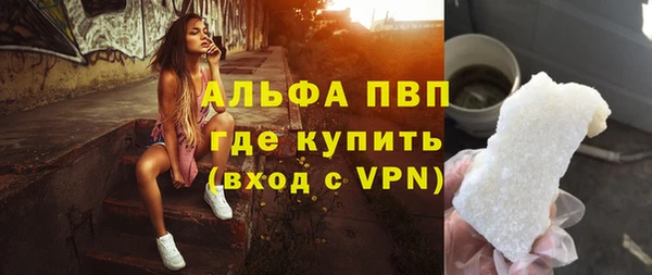 метадон Балабаново
