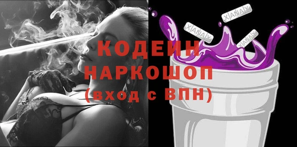 метадон Балабаново
