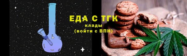 метадон Балабаново