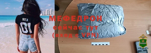 СК Баксан