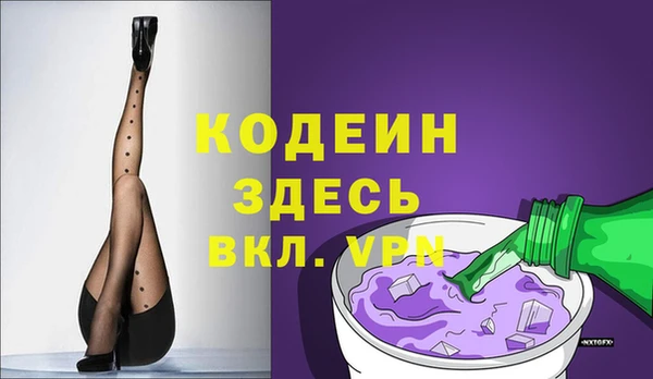 хмурый Шадринск
