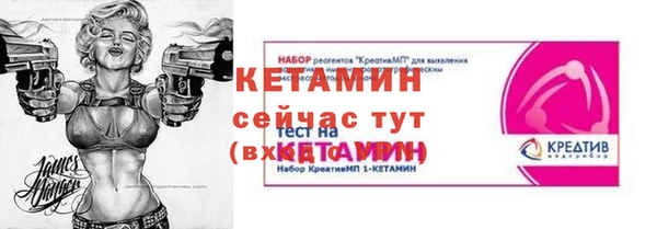 метадон Балабаново