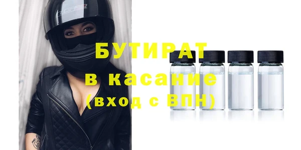 СК Баксан