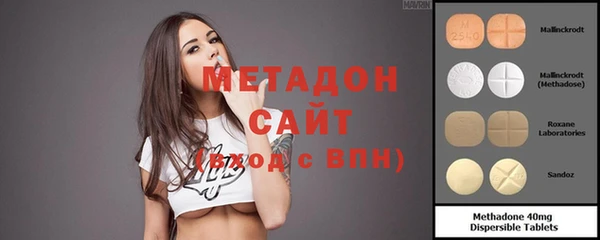 прущий лед Балахна