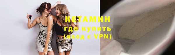 метадон Балабаново