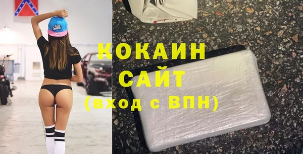 СК Баксан