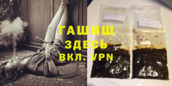 метадон Балабаново