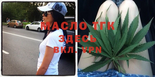 метадон Балабаново