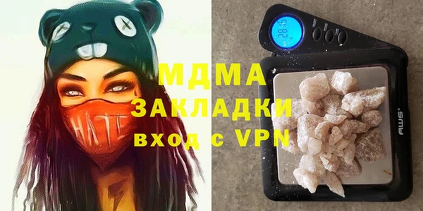 СК Баксан