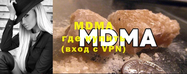 метадон Балабаново