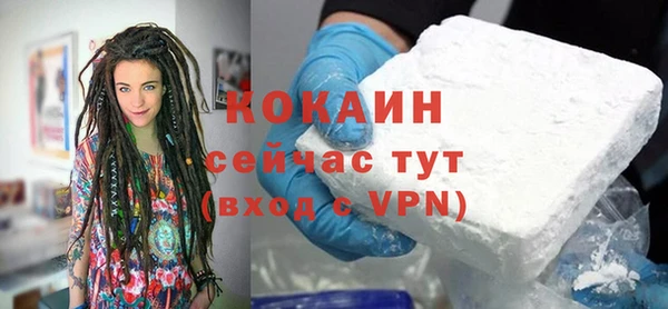 СК Баксан