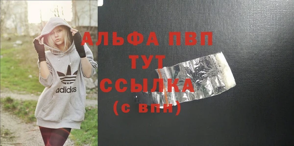 метадон Балабаново