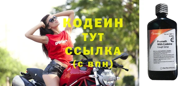СК Баксан