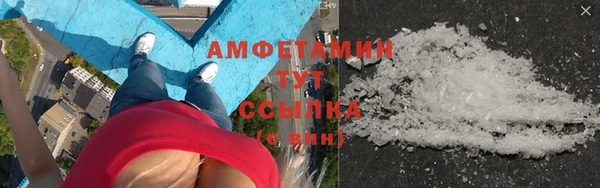 прущий лед Балахна