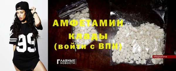метадон Балабаново