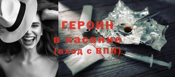 метадон Балабаново