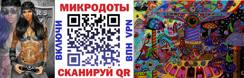 Псилоцибиновые грибы мухоморы  omg ONION  площадка клад  Ленинск 